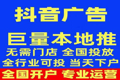 信息流广告投放公司案例深度剖析